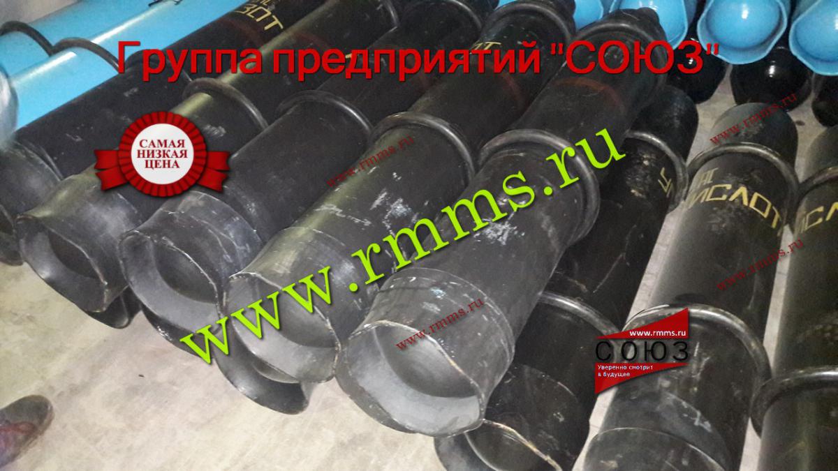 Углекислотный завод санкт петербург. Баллон углекислотный. баллон 40 литров углекислота. баллон углекислотный фото.